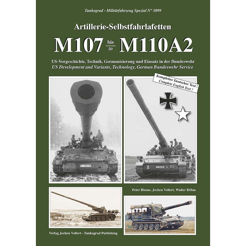 【新製品】5099 ドイツ連邦軍の重自走砲 M107からM110A2まで 米国での発祥と技術/ドイツでの改修と運用