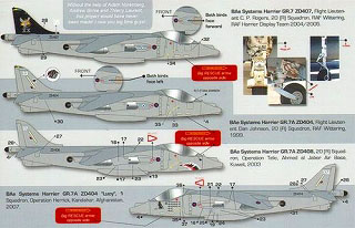 【新製品】[2014523204607] 32046)Harriers over Albion GR7 in RAF Service