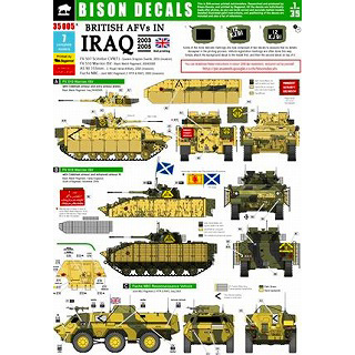 【新製品】[2014543500505] 35005)英 AFV イラク2003-2005 デカールセット