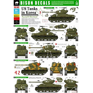 【新製品】[2014543514205] 35142)朝鮮戦争時の米軍戦車デカールセット