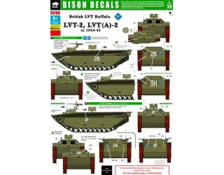 【新製品】[2014543516803] 35168)英 LVT-2・LVT(A)-2・バッファロー 1944-45 デカールセット Pt.2