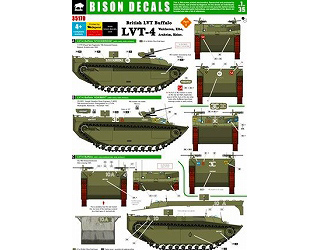 【新製品】[2014543517008] 35170)英 LVT-4 バッファロー 1944-45年 オランダ/ドイツ デカールセット Pt.4