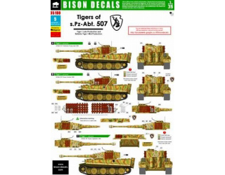 【新製品】[2014543518005] 35180)第507重戦車大隊のティーガー