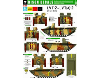 【新製品】[2014543518500] 35185)硫黄島のLVT-2/LVT(A)-2