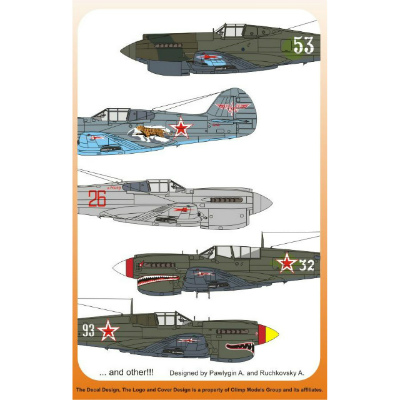 【新製品】[2014637206009] 7260)P-40B/C/E/K/M/N ‘イン・ザ・ロシアン・スカイ'