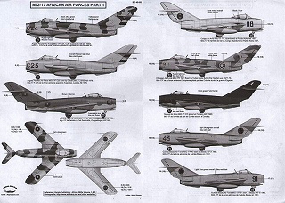 【新製品】[2014714808805] BD48-88)MiG-17 アフリカンエアフォース Pt.1