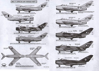 【新製品】[2014717206905] BD72-69)MiG-17 アフリカンエアフォース Pt.2