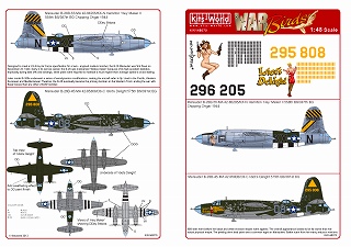 【新製品】[2014764807001] KW148070)B-26B マローダー ノーズアート