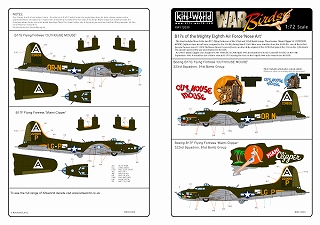 【新製品】[2014767205903] KW172059)ボーイング B-17F/G ノーズアートト