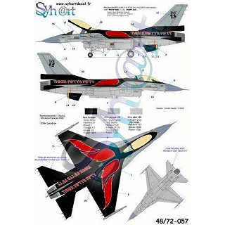 【新製品】[2014837205703] 72057)F-16A ファイティングファルコン 350Sqn 50周年 1991