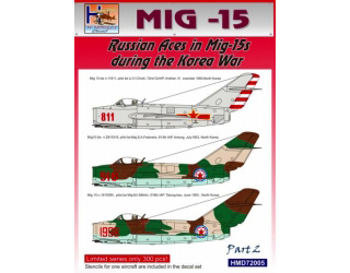 【新製品】[2014847200507] HMD72005)MiG-15 朝鮮戦争 ロシアエース Part.2