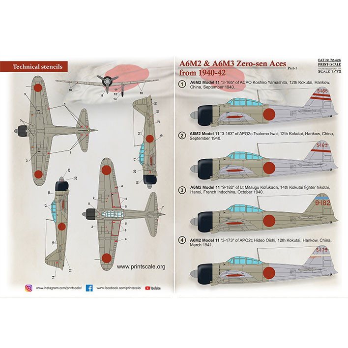 【新製品】72426 三菱 A6M2/A6M3 零式艦上戦闘機 撃墜王 1940-42