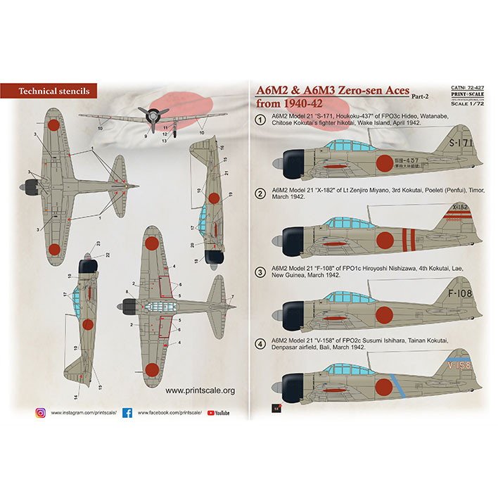 【新製品】72427 三菱 A6M2/A6M3 零式艦上戦闘機 撃墜王 1940-42 Part2