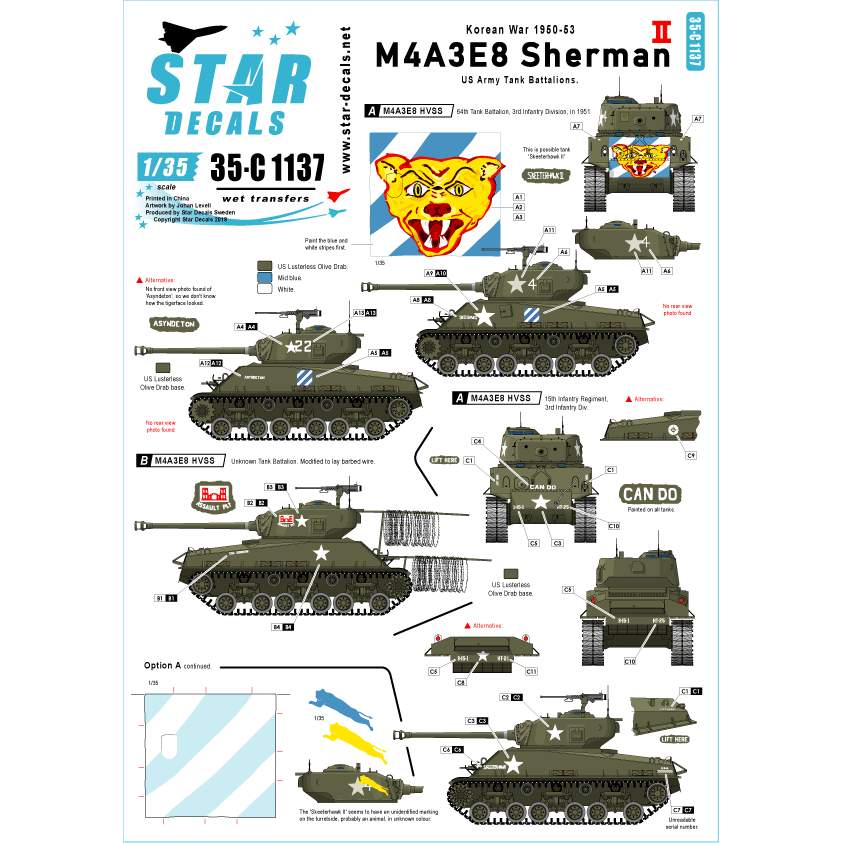 【新製品】35-C1137 朝鮮戦争のM4A3E8 #2 第64戦車大隊,第15歩兵連隊