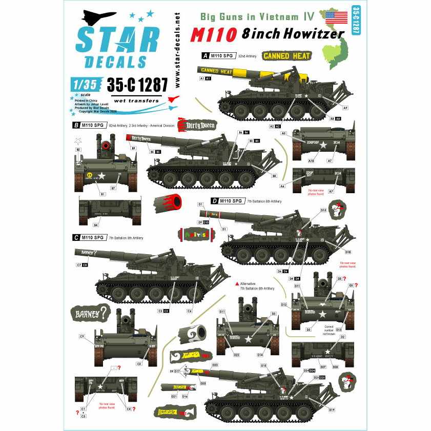 【新製品】35-C1287 ベトナム戦争 米 ビッグガンインベトナム＃4 ベトナムで運用された米陸軍所属のM110 203mm自走榴弾砲