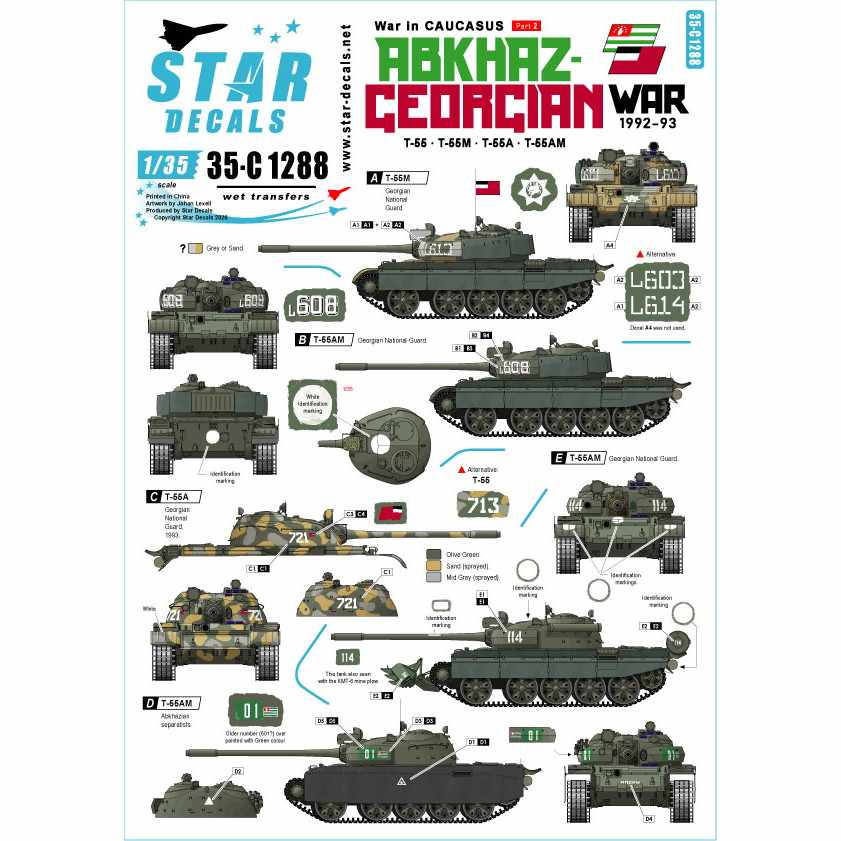 【新製品】35-C1288 現用 露 コーカサスの戦い＃2 アブハジア戦争1992?93 T-55/T-55M/T-55A/T-55AM