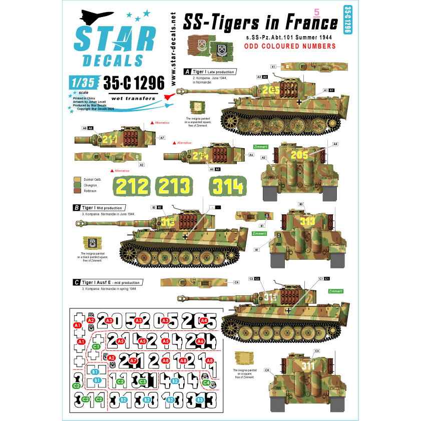 【新製品】35-C1296 WWII 独 フランスでのドイツ武装SSのタイガー＃5 奇数の砲塔番号 SS第101重戦車大隊 1944年夏