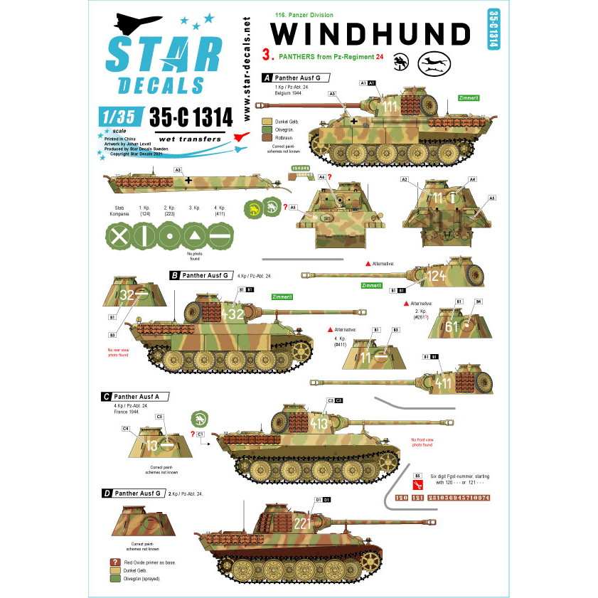 【新製品】35-C1314 1/35 WWII 独 グレイハウンド＃3 第116装甲師団第24戦車連隊所属のパンサー戦車