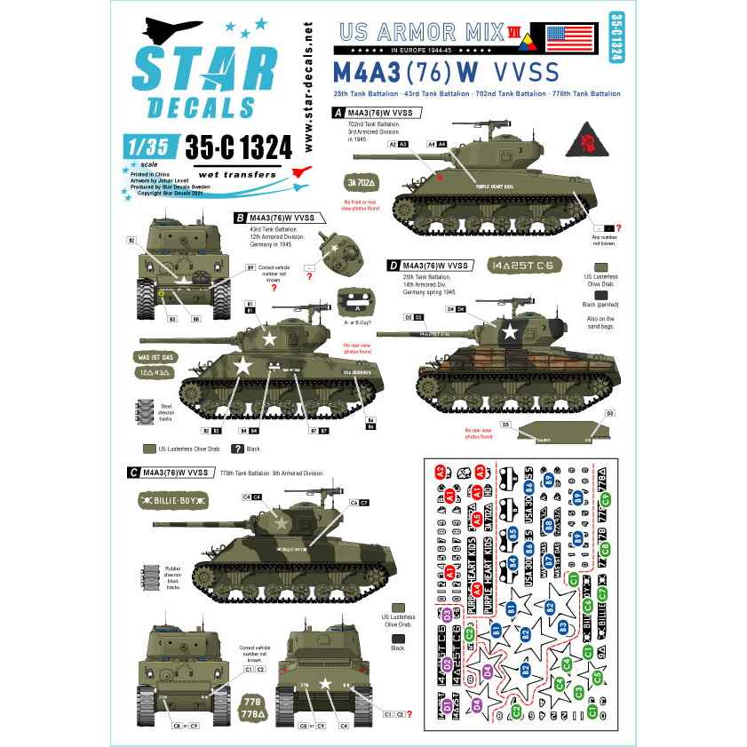 【新製品】35-C1324 1/35 WWII 米軍AFV特集＃7 ヨーロッパでのM4A3(76)W 第25戦車大隊 第43戦車大隊 第702戦車大隊 第778戦車大隊