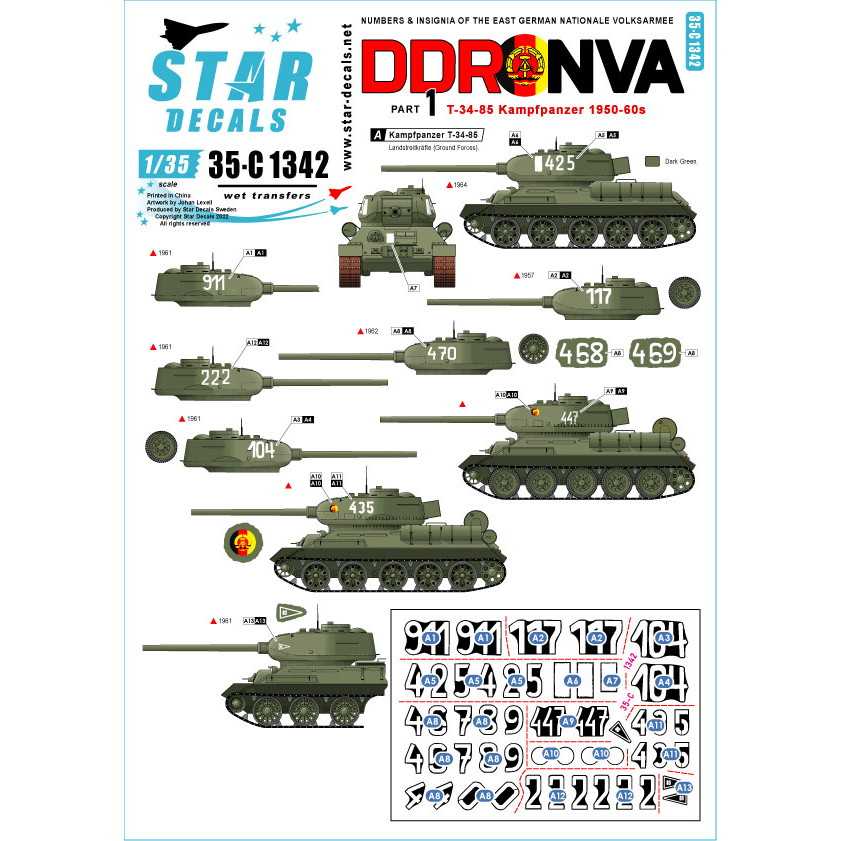 【新製品】35-C1342 1/35 現用 東ドイツ国家人民軍＃1 T-34-85主力戦車1950-60年代