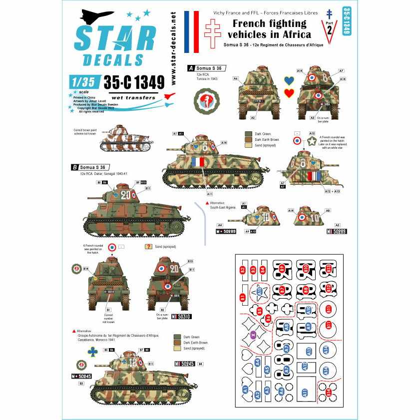 【新製品】35-C1349 1/35 WWII アフリカでの自由フランス軍装甲車 パート2 ソミュアS35 第12猟騎兵連隊