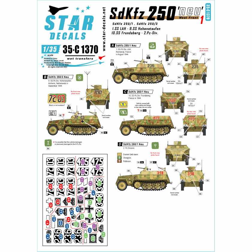 【新製品】35-C1370 1/35 WWII ドイツ 西部戦線のSd.Kfz.250