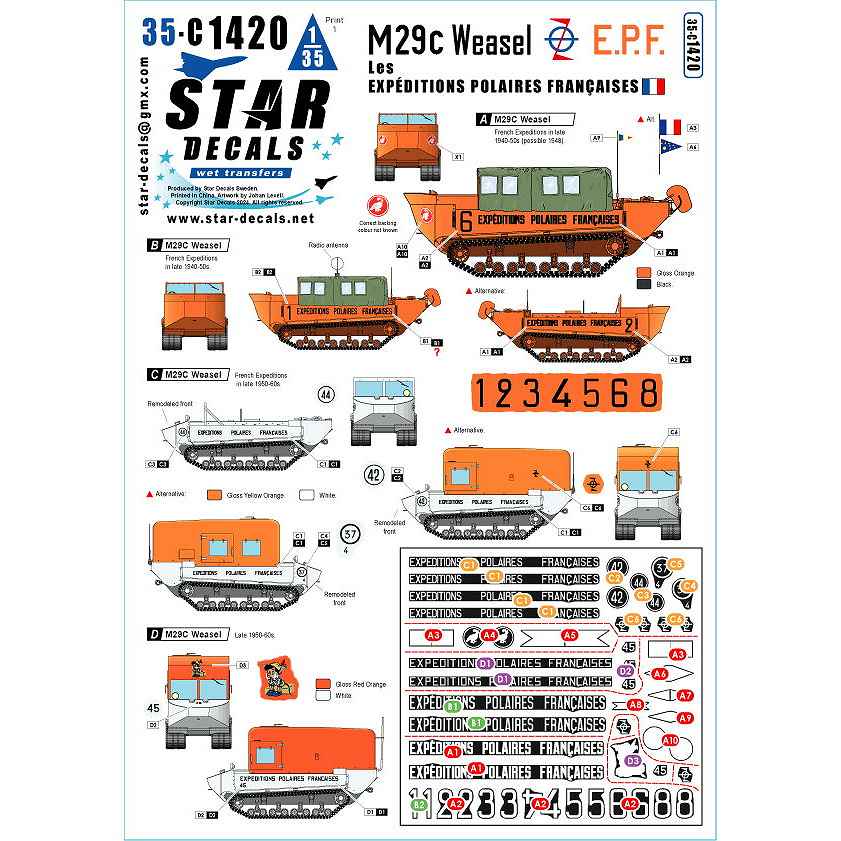 【新製品】35-C1420 1/35 現用 フランス E.P.F.(フランス極地遠征隊)のM29Cウィーゼル