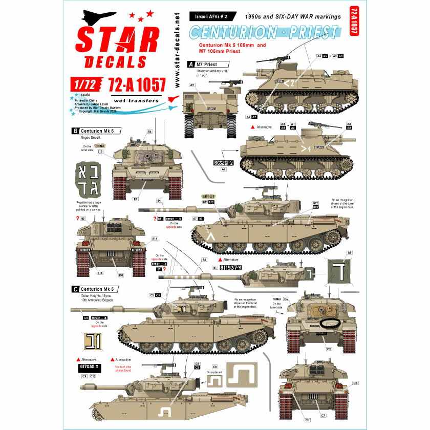 【新製品】72-A1057 現用 イスラエル IDFのAFV＃2 1960年代と六日間戦争時のIDFマーキング集 M7プリーストとセンチュリオン