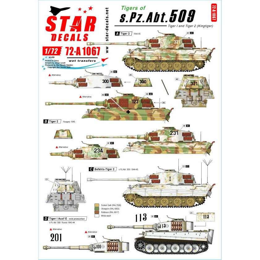 【新製品】72-A1067 WWII 独 第509重戦車大隊のタイガーI/タイガーII 東部戦線1943?45