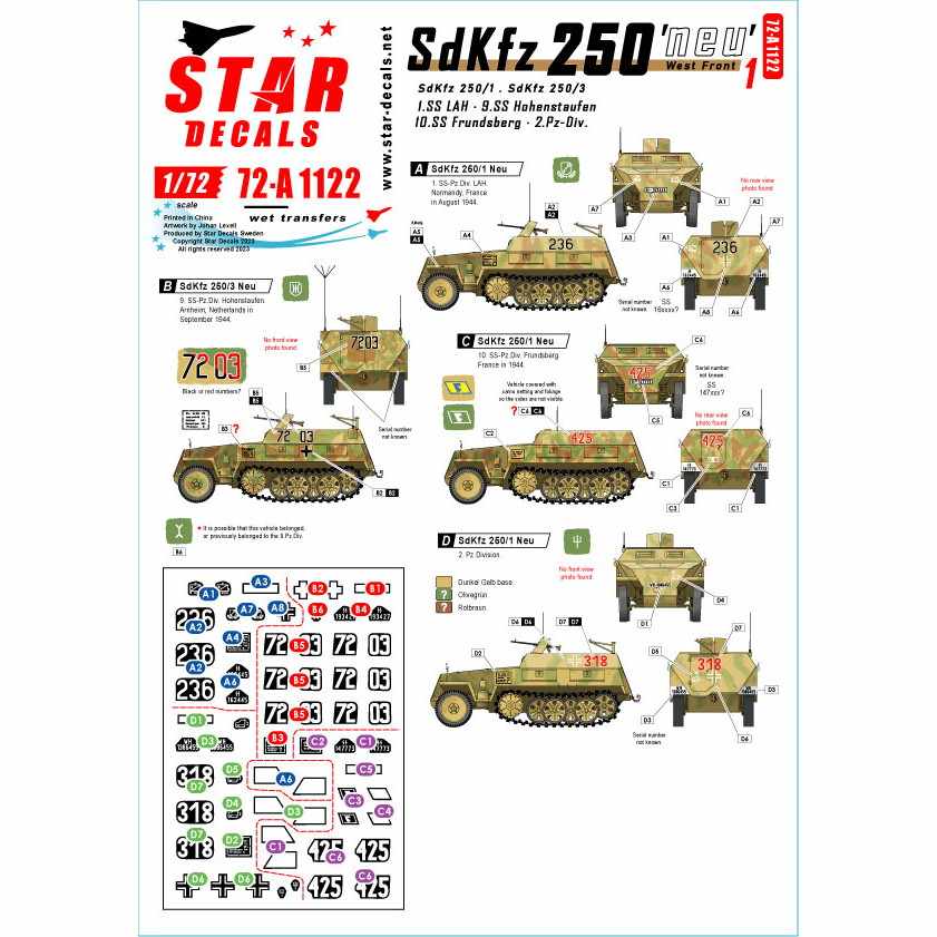 【新製品】72-A1122 1/72 WWII ドイツ 西部戦線のSd.Kfz.250