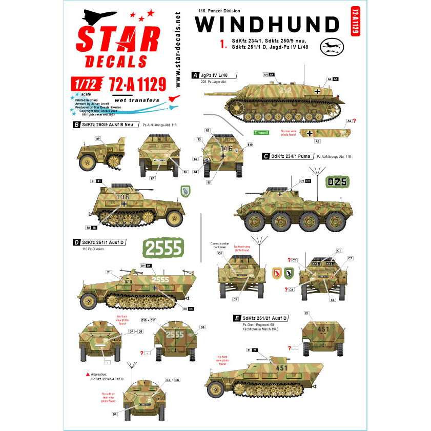 【新製品】72-A1129 1/72 WWII ドイツ ヴィントフント部隊＃1 第116装甲師団ヴィントフント Sd.Kfz.234/1/Sd.Kfz.250/9ノイ/Sd.Kfz.251/1 Ausf.D/IV号駆逐戦車L/48