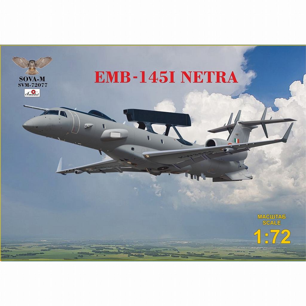 【新製品】SVM-72077 1/72 EMB-145I NETRA 早期警戒管制機