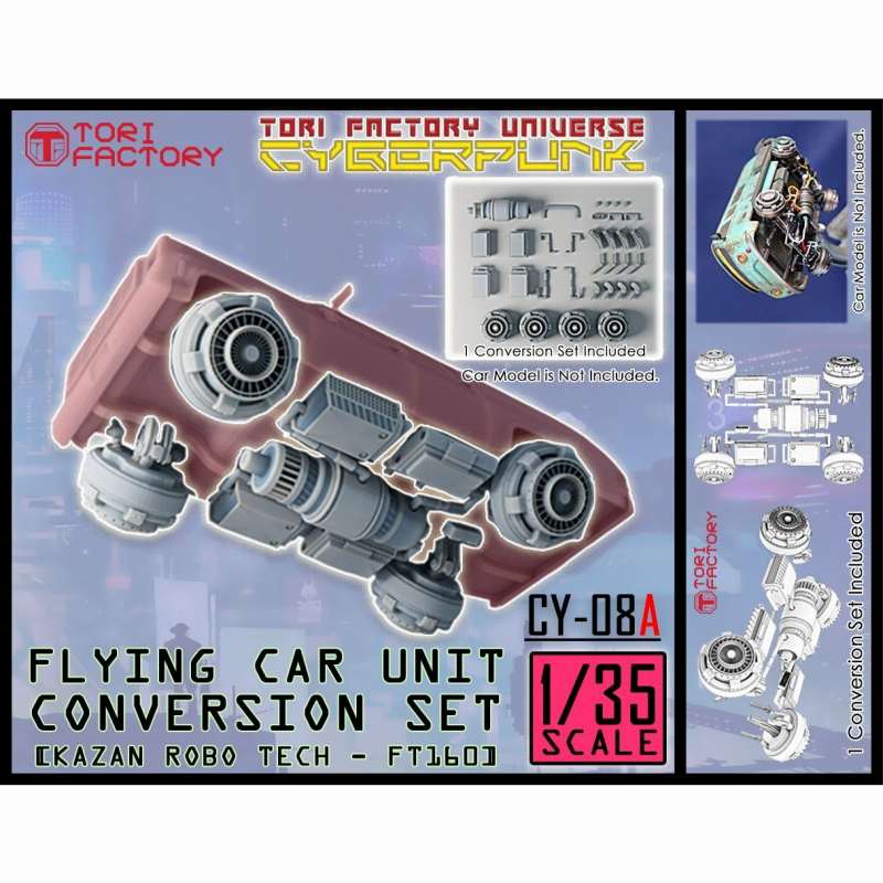 【新製品】CY-08A 1/35 飛行変換ユニット 「ウラジミールモーターズ-FT160」 空飛ぶ車キット