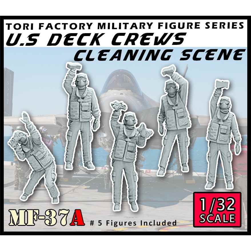 【新製品】MF-37A 1/32 現用 アメリカ海軍空母甲板作業員 機体クリーニング