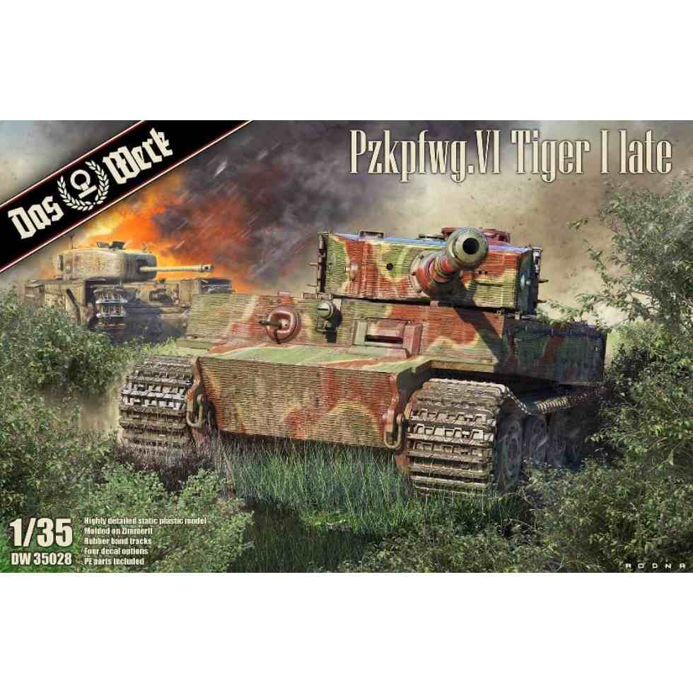 【新製品】DW35028 1/35 VI号戦車 ティーガーI 後期型 Sd.Kfz.181