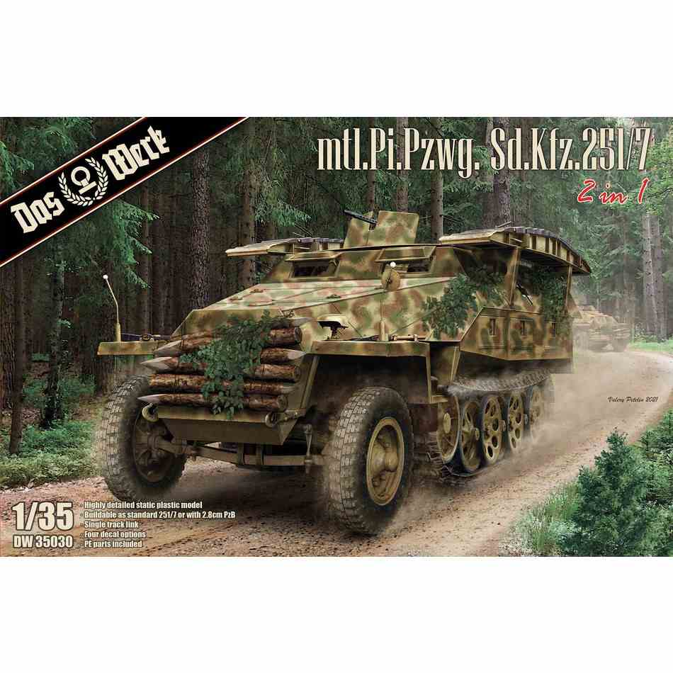 【新製品】DW35030 1/35 Sd.Kfz.251/7 D型 戦闘工兵車 2 in 1