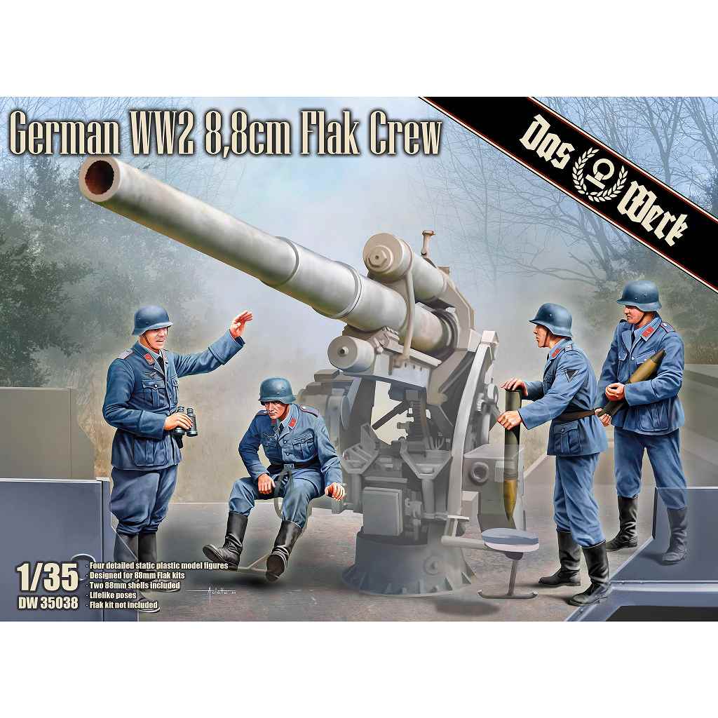 【新製品】DW35038 1/35 WW.II 8.8cm対空砲クルーセット (4体入り)