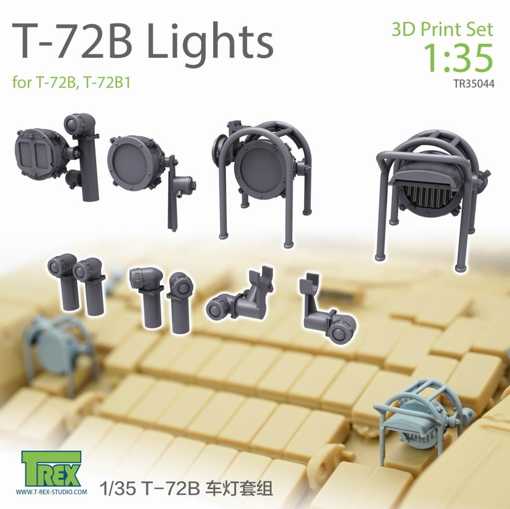 【新製品】TR35044 T-72B ライトセット