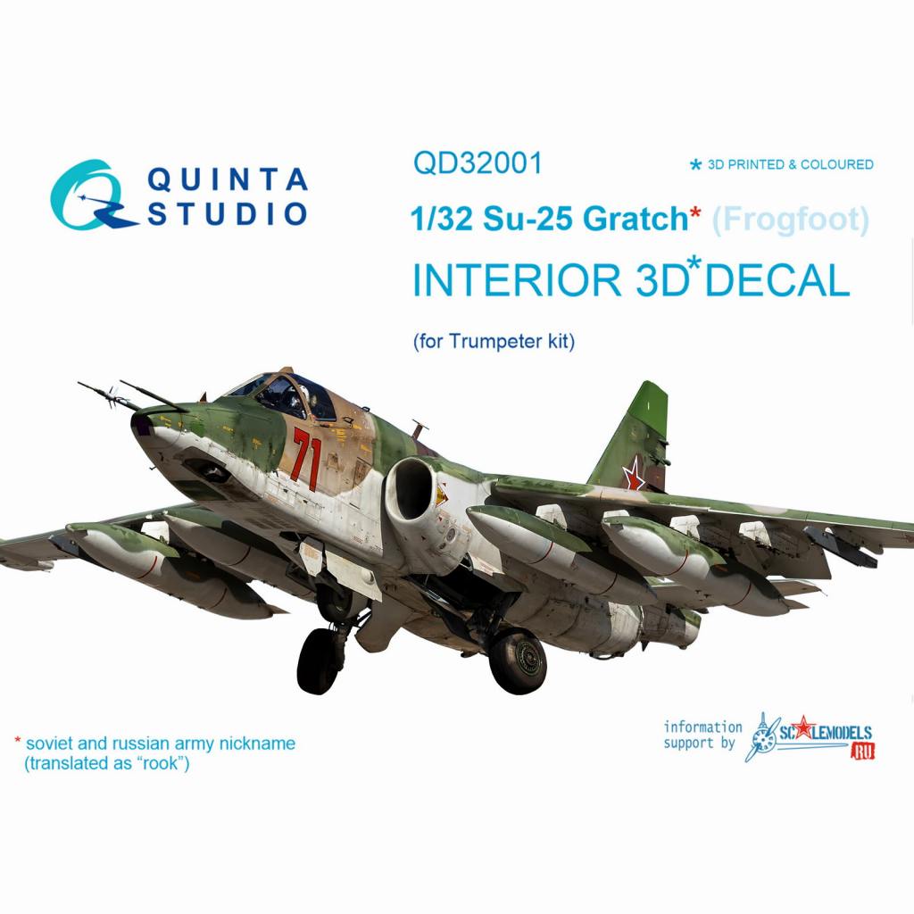 【新製品】QD32001 1/32 スホーイ Su-25 フロッグフット 内装3Dデカール (トランぺッター用)