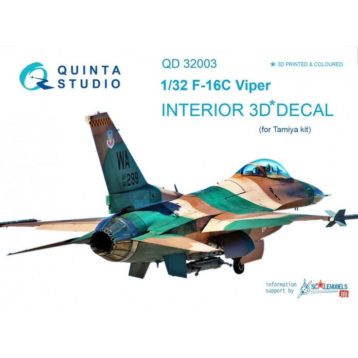 【新製品】QD32003 1/32 ジェネラル・ダイナミクス F-16C ファイティングファルコン 内装3Dデカール (タミヤ用)