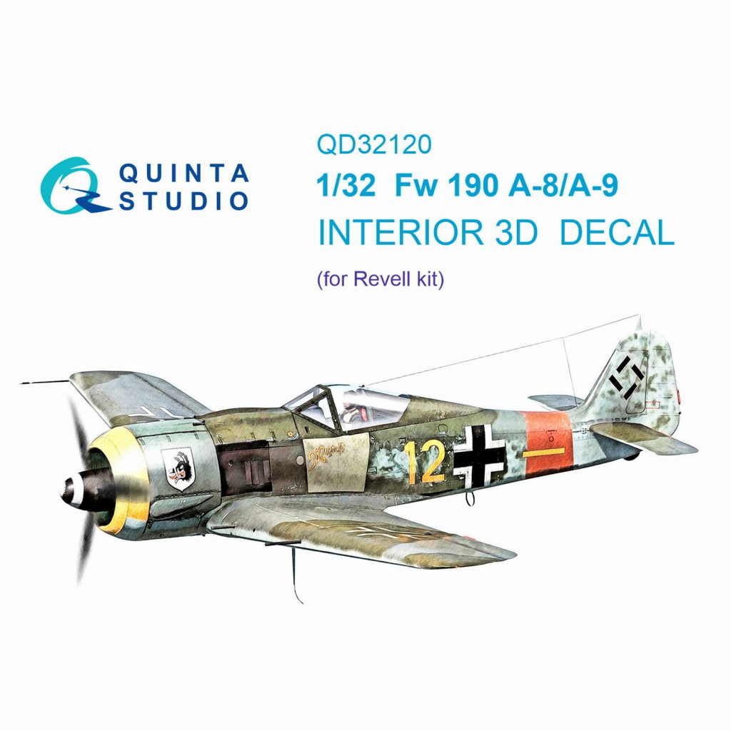 【新製品】QD32120 1/32 フォッケウルフ Fw190A-8/9 内装カラー3Dデカール(レベル用)