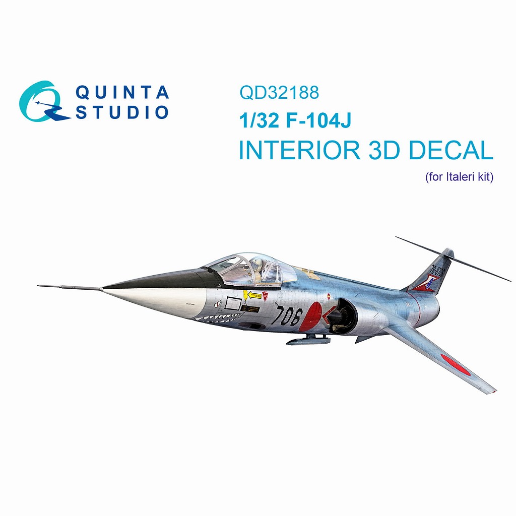 【新製品】QD32188 1/32 航空自衛隊 ロッキード F-104J スターファイター 内装カラー3Dデカール (イタレリ用)