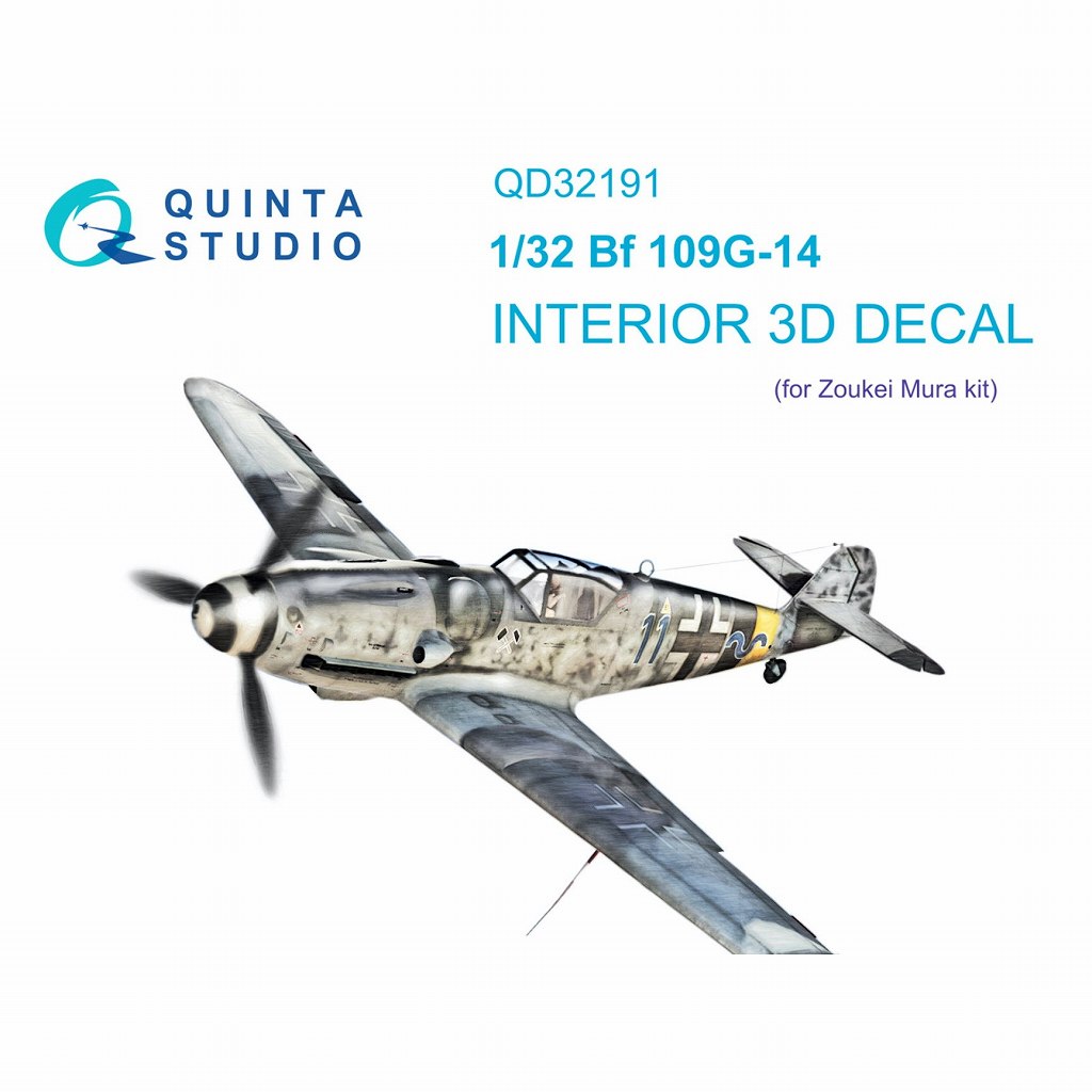 【新製品】QD32191 1/32 メッサーシュミット Bf109G-14 内装カラー3Dデカール (造形村用)