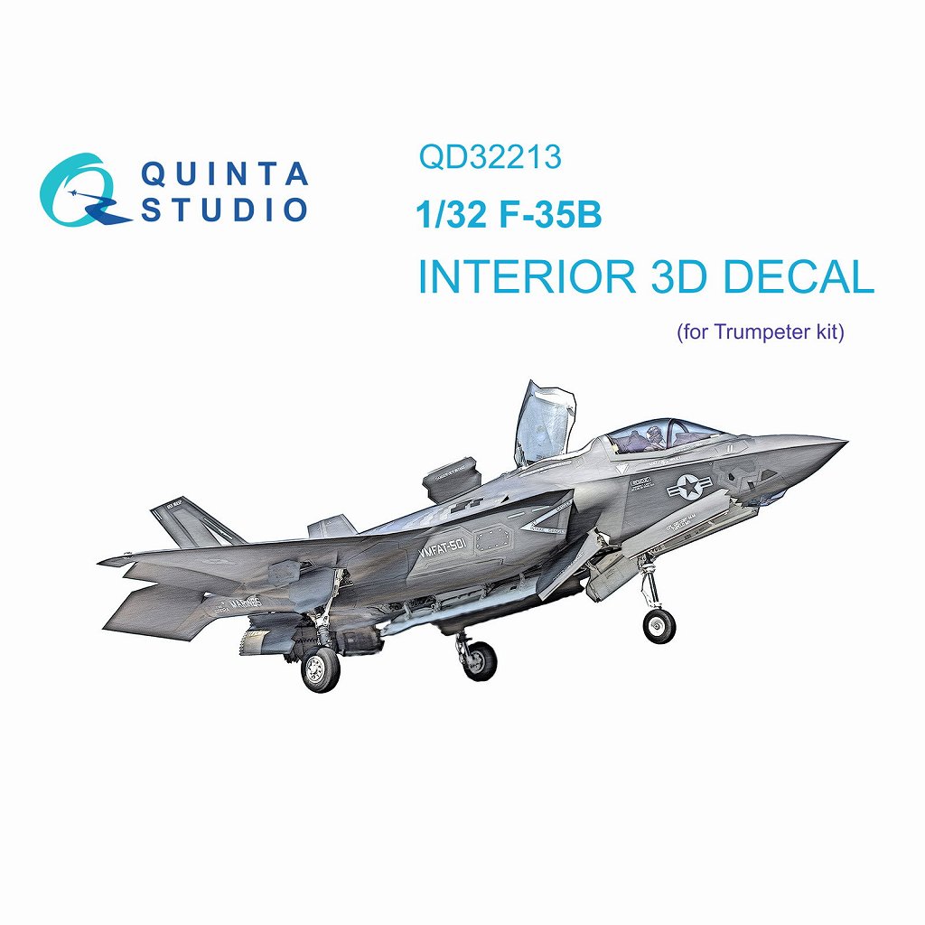 【新製品】QD32213 1/32 ロッキード・マーティン F-35B ライトニングII 内装カラー3Dデカール (トランペッター用)