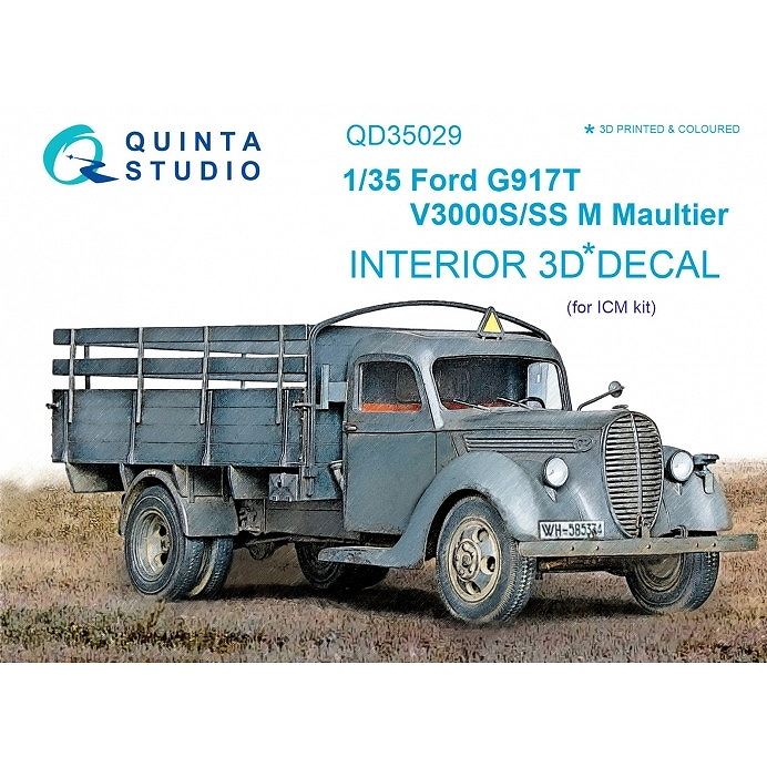 【新製品】QD35029 1/35 フォード G917T/v3000s カラー内装3Dデカール (ICM用)