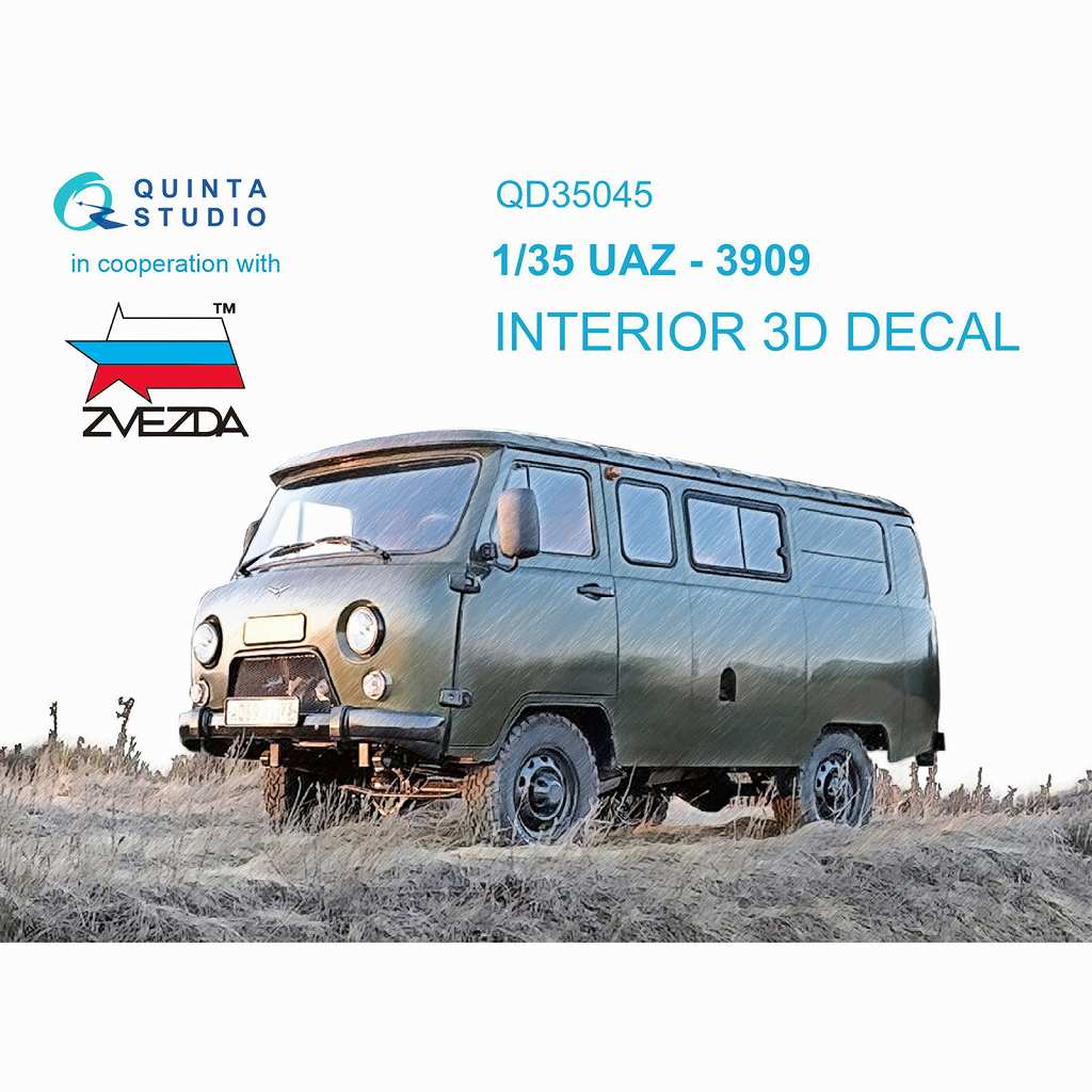 【新製品】QD35045 1/35 UAZ-3909 カラー内装3Dデカール (ズベズダ用)