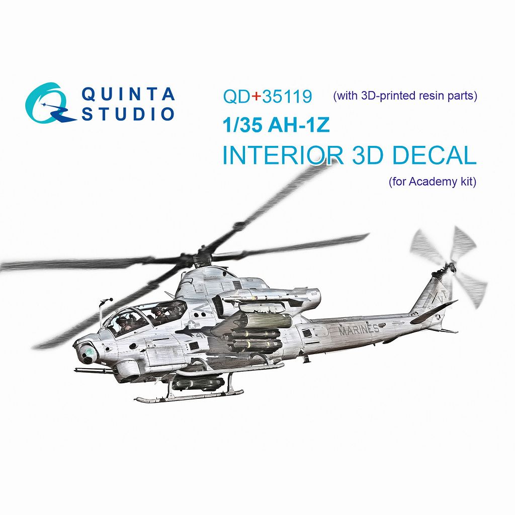 【新製品】QD+35119 1/35 ベル AH-1Z ヴァイパー 内装カラー3Dデカール (アカデミー用) (3Dプリント製パーツ付)