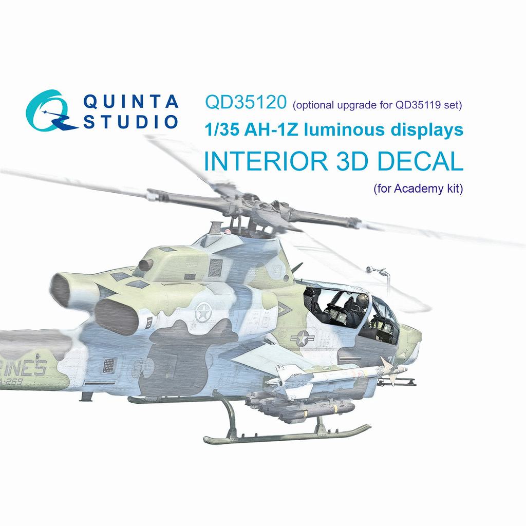 【新製品】QD35120 1/35 ベル AH-1Z ヴァイパー QD+35119/QDS-35119用点灯状態ディスプレイ カラー3Dデカール (アカデミー用)