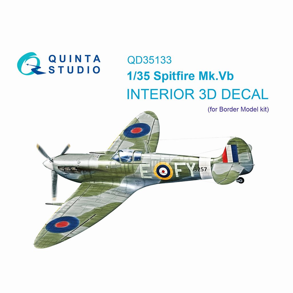 【新製品】QD35133 1/35 スーパーマリン スピットファイア Mk.Vb 内装カラー3Dデカール (ボーダーモデル用)