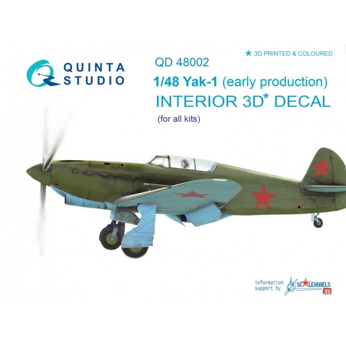 【新製品】QD48002-Pro 1/48 ヤコブレフ Yak-1 初期型 内装3Dデカール (各社Yak-1用)